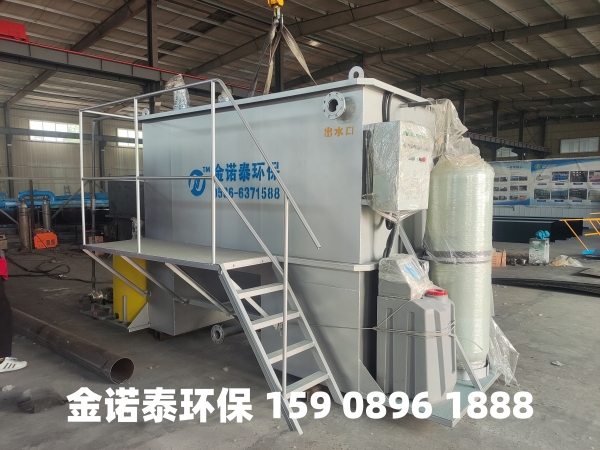 铁岭集成式一体化净水器