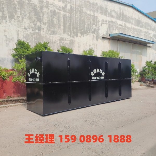 铁岭地埋式一体化污水处理设备