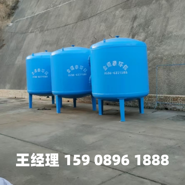 铁岭多介质过滤器