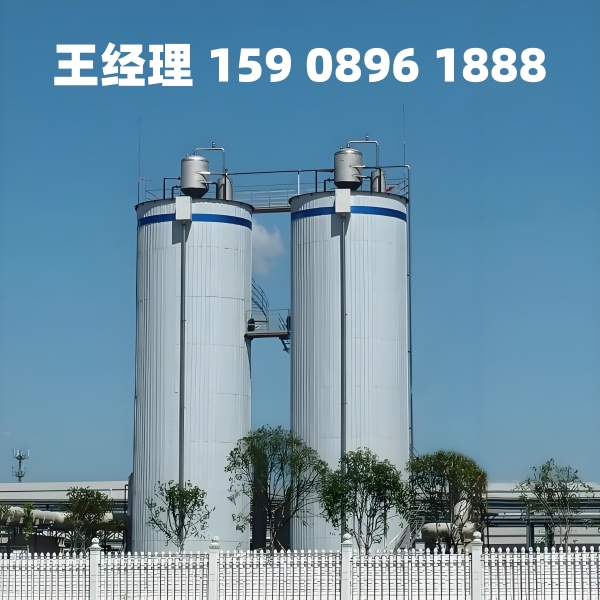 铁岭厌氧反应器