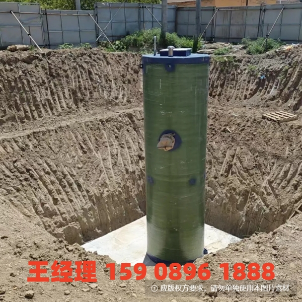 铁岭地埋式一体化污水提升泵站